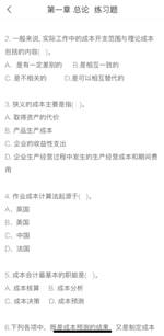 微信图片_202003021845208