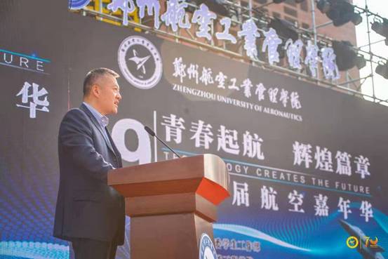 A712C2AE144F01046EA1FE2E869_456D428C_1717B